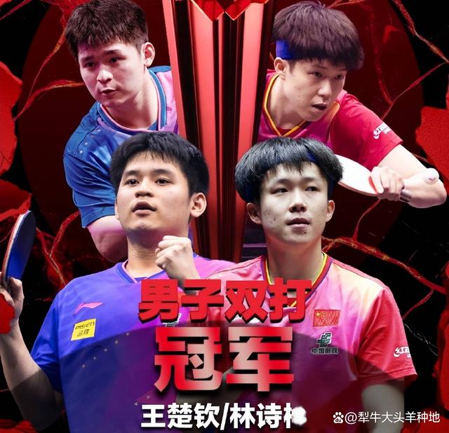 【必赢app】上届冠军欲卫冕，实力强劲备受期待